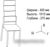 Стул ВВР Прага (рогожка серый)