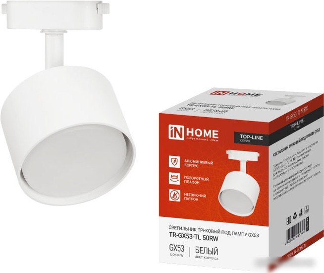 Трековый светильник In Home TR-GX53-TL 50RW GX53 4690612045344 (белый)