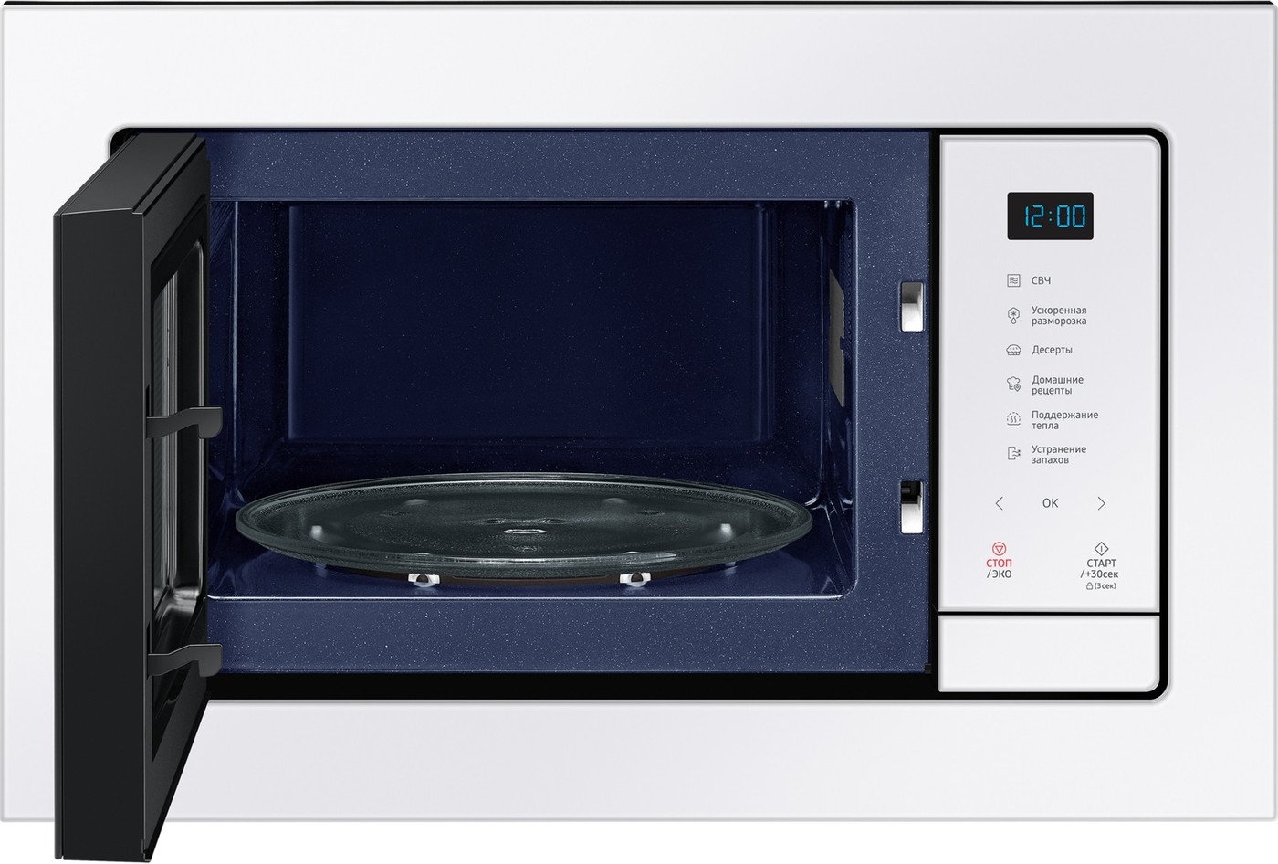 Микроволновая печь Samsung MS23A7118AW/BW