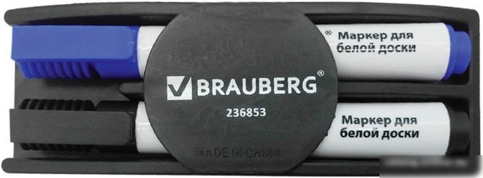 Набор аксессуаров BRAUBERG 236853