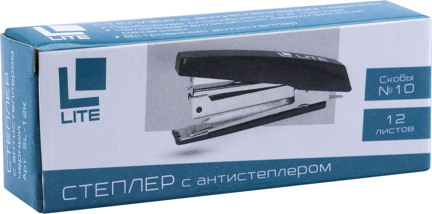 Мини степлер Lite № 10 SL-12K 12 л (черный)