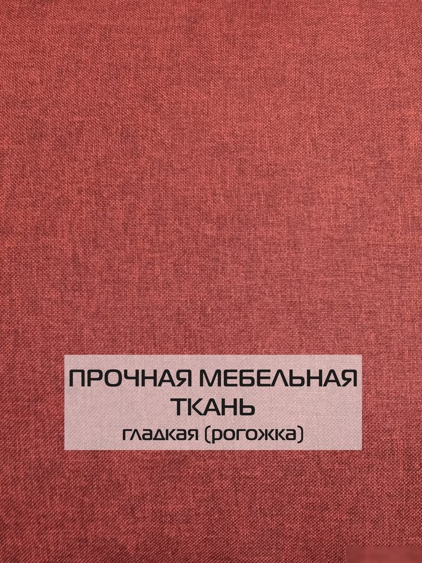 Чехол на подушку Matex Фьюжн 70-276 (бордовый)