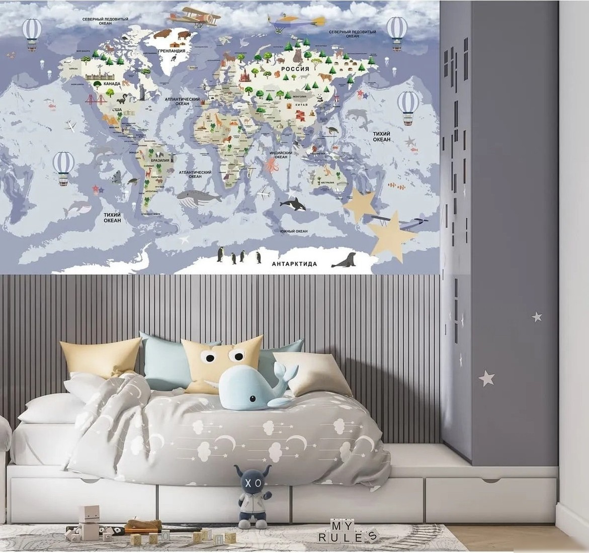 Фотообои Citydecor Детская Карта мира 340 400x260
