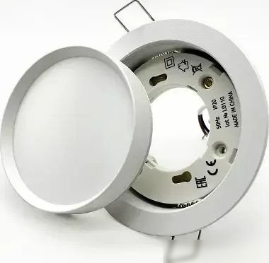 Точечный светильник TruEnergy 2126004 (4шт)