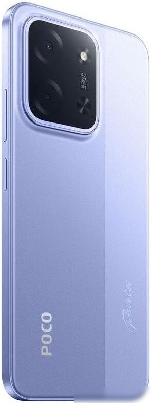 Телефон POCO C85 8GB/256GB международная версия (фиолетовый)