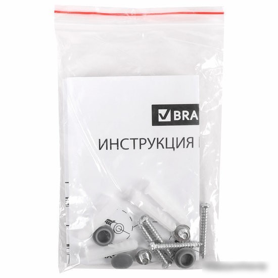 Магнитно-маркерная доска BRAUBERG Extra 237554