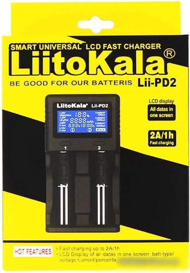 Зарядное LiitoKala Lii-PD2