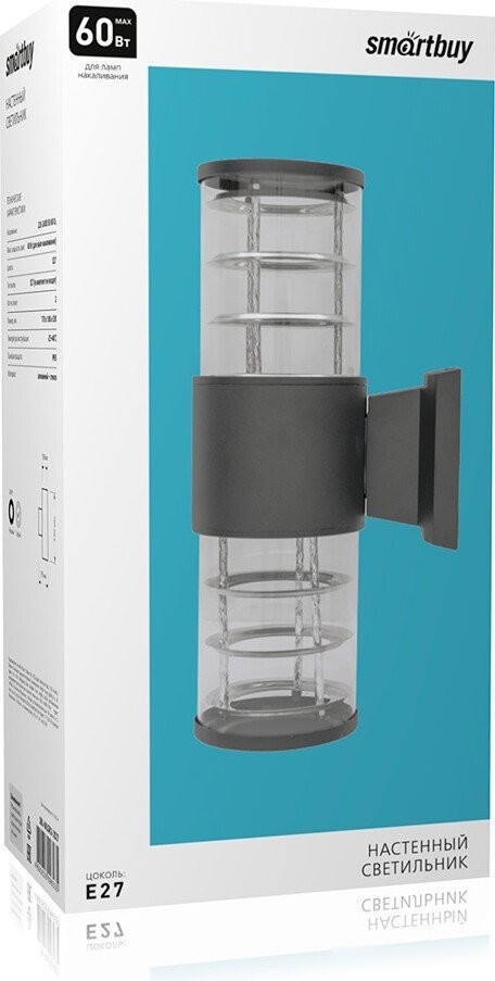 Уличный настенный светильник SmartBuy SBL-WLGR2-2E27