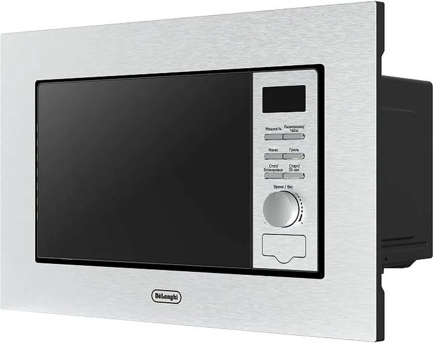 Микроволновая печь DeLonghi DMO 20IM Matero