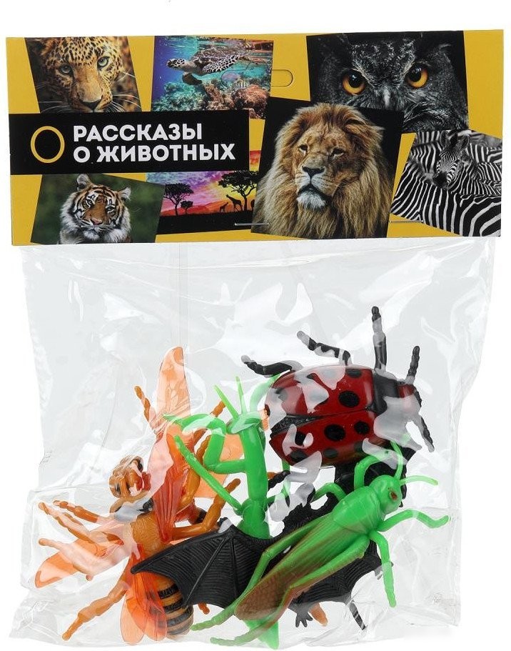 Набор фигурок Рассказы о животных Насекомые 1803Z806-R (6шт)