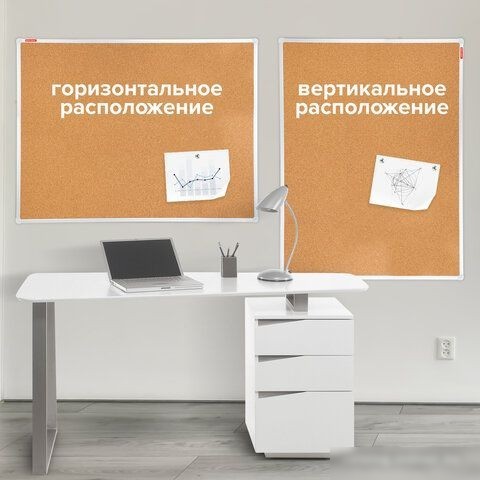 Офисная пробковая доска BRAUBERG 236445