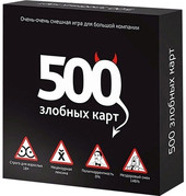 Настольная игра Cosmodrome Games 500 злобных карт