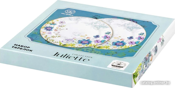 Набор обеденных тарелок Elan Gallery Juliette 730805