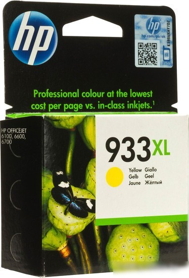 Картридж HP Officejet 933XL (CN056AE)