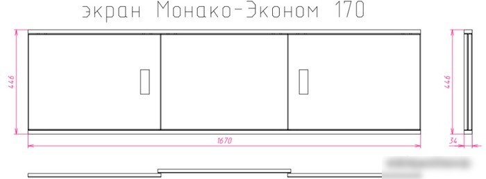 Экран под ванну Onika Монако-эконом 170