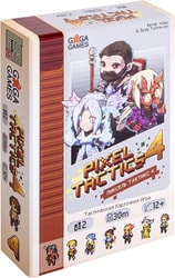 Настольная игра GaGa Games Пиксель Тактикс 4