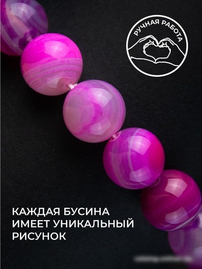 Серьги Wolves Элитный Агат 40775 №1 (розовый)