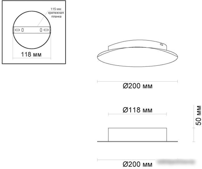 Бра Odeon Light Lunario 3562/9WL