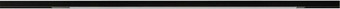 Трековый светильник Arte Lamp Optima A7265PL-1BK