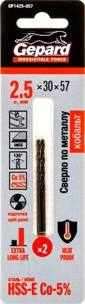 Набор сверл Gepard GP1425-057 Набор сверл Gepard GP1425-057