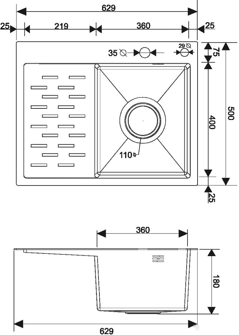 Кухонная мойка РМС MRK-6350BL-R (с дозатором)