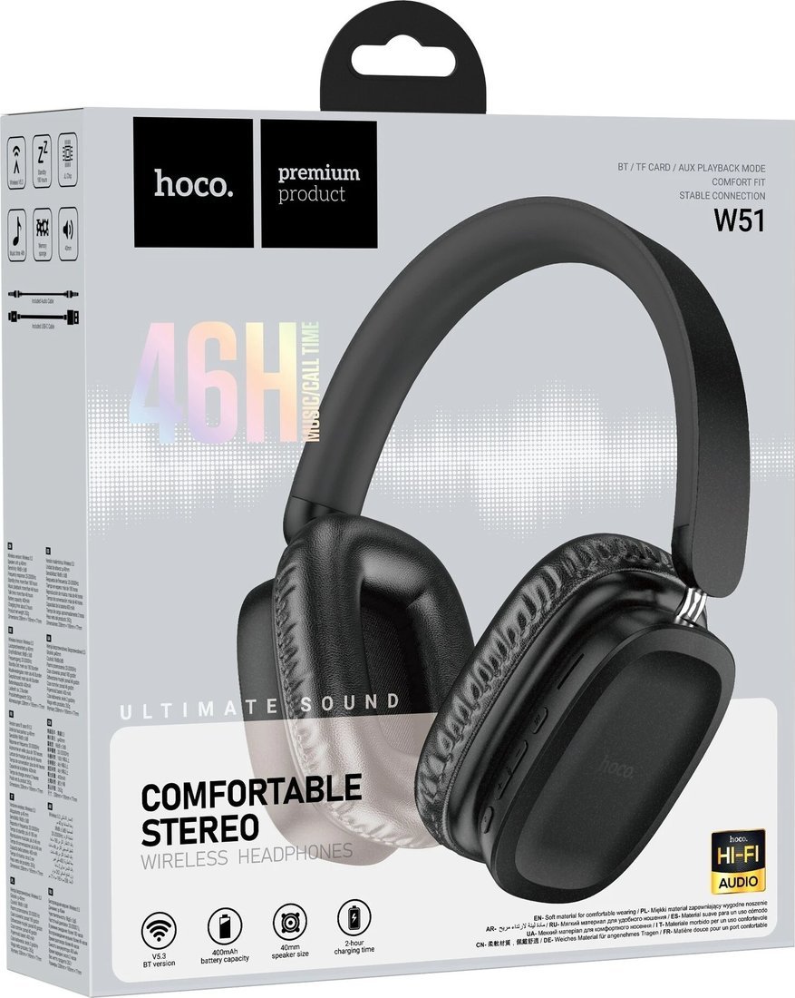 Наушники Hoco W51 (черный)