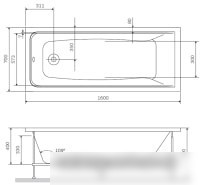 Каркас AM.PM Gem W90A-160-070W-R