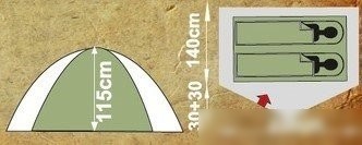 Треккинговая палатка AVI-Outdoor Logmer 2911-NK