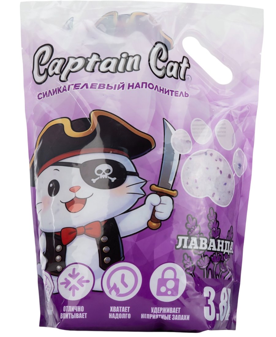 Наполнитель для туалета Captain Cat Силикагелевый (лаванда, 3.8 л)