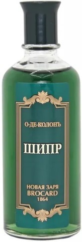 Одеколон Новая Заря Шипр EdC (100 мл)