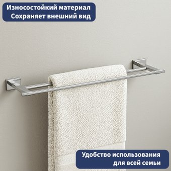 Держатель для полотенца Lauter 21TS1011 (Chrome)