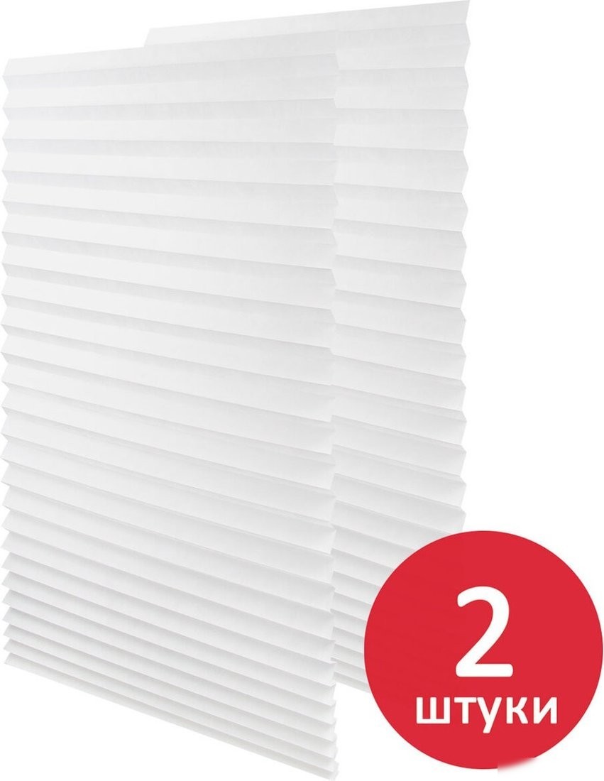 Плиссе Brabix 60x180 700005 (2шт, белый)