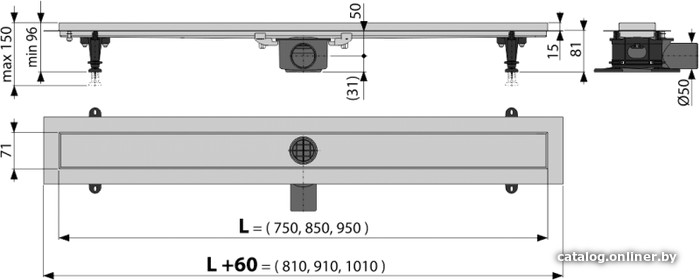 Трап/канал Alcaplast APZ13-Double9-850