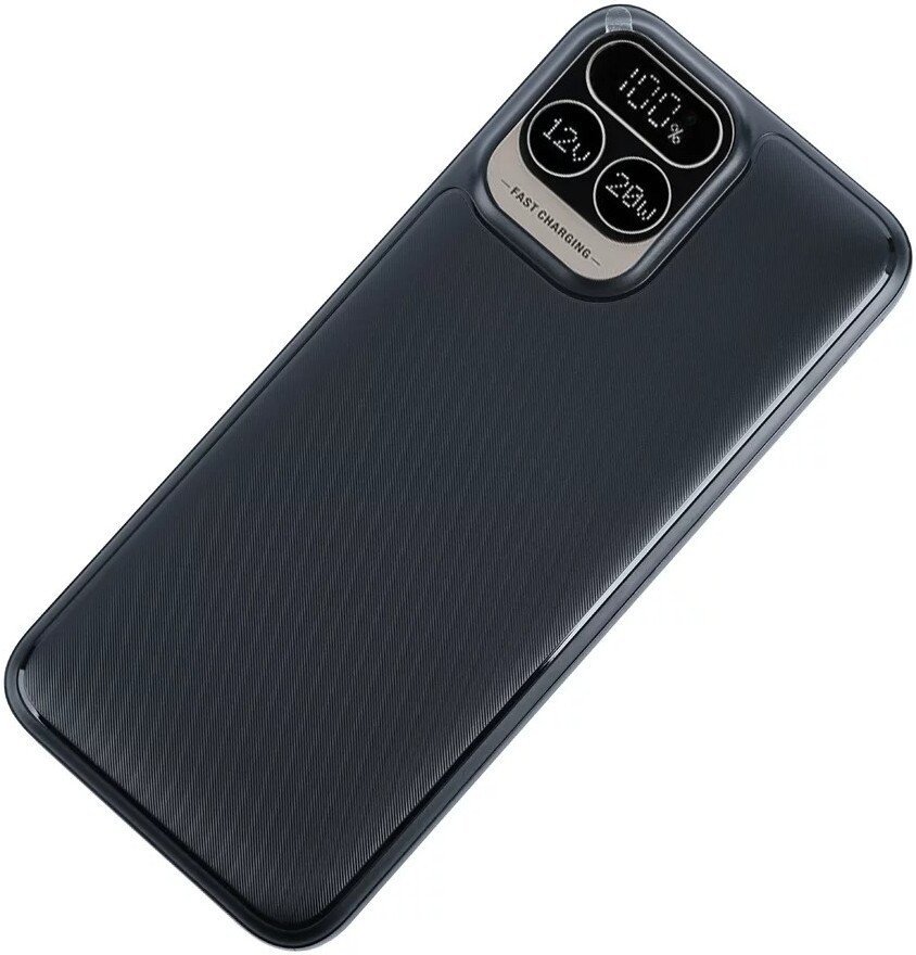 Внешний аккумулятор Perfeo Atomic Age 20000mAh (черный)