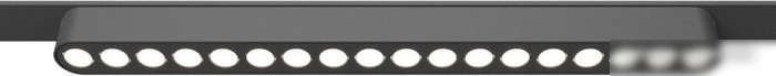 Трековый светильник Novotech Smal Shino 359244