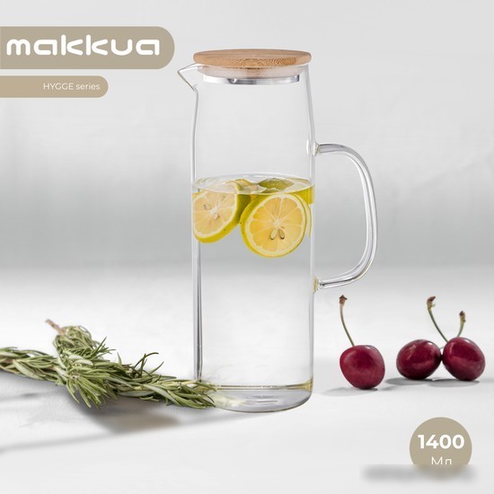 Графин Makkua Jug Hygge (JH1400)