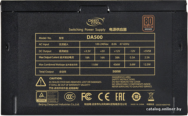 Блок питания DeepCool DA500 [DP-BZ-DA500N]