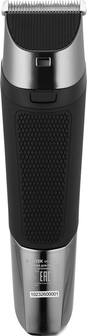 Машинка для стрижки волос Vitek VT-1364