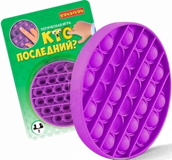 Поп ит Bondibon Кто последний? ВВ5197
