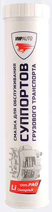 VMPAUTO Смазка техническая 1080 400мл