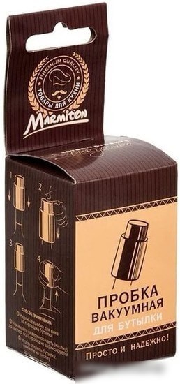 Пробка для бутылки Marmiton 17093