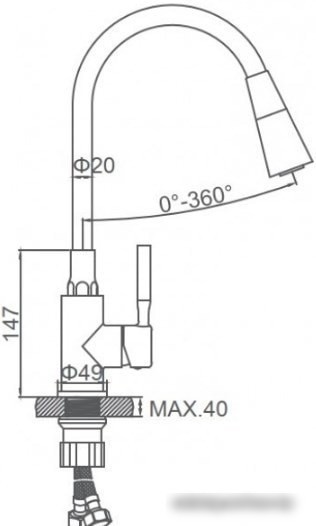 Смеситель Ledeme L74199-11