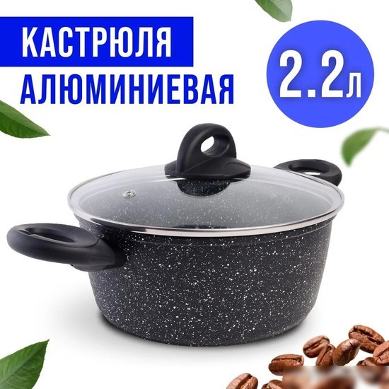 Кастрюля Mayer&Boch 25078