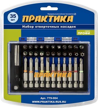 Набор бит Практика Профи 779-004 (35 шт)