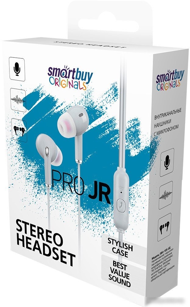 Наушники SmartBuy Pro Jr SBH-105-GE