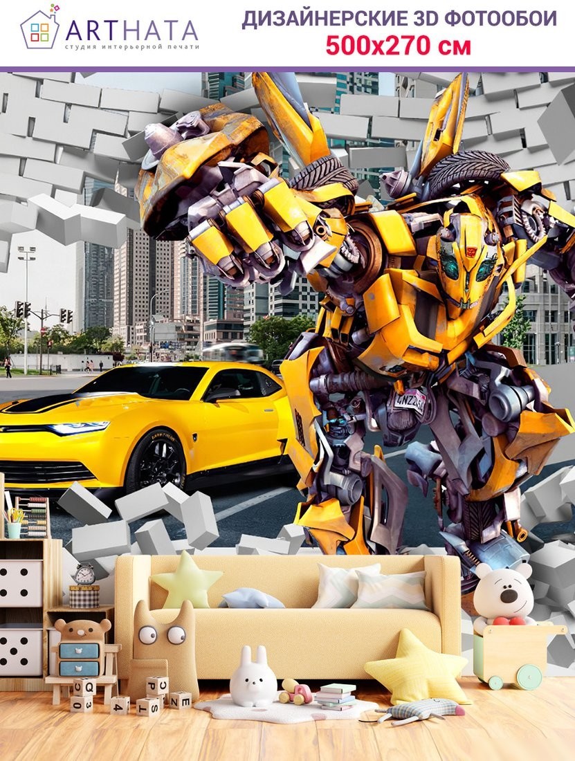 Фотообои Arthata Fotooboi-Transform-82 (500x270)
