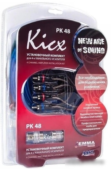 Кабель KICX PK 48