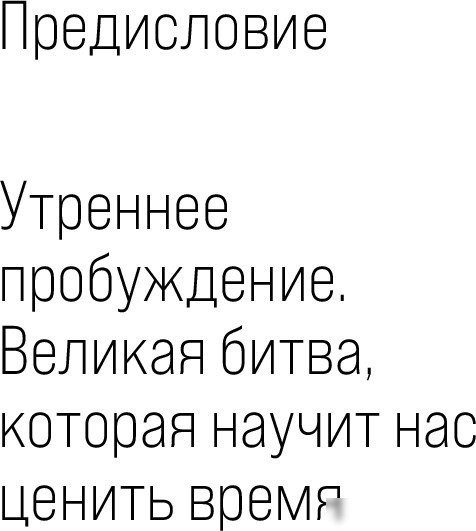 Книга издательства Бомбора. Метод Гарварда, твердая обложка (Сюин Вэй)