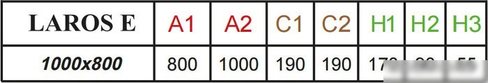 Душевой поддон Radaway Laros E Compact 100x80 (правый) [SLE81017-01R]