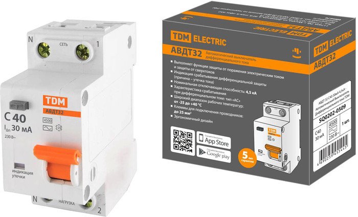 Дифференциальный автомат TDM Electric SQ0202-0509